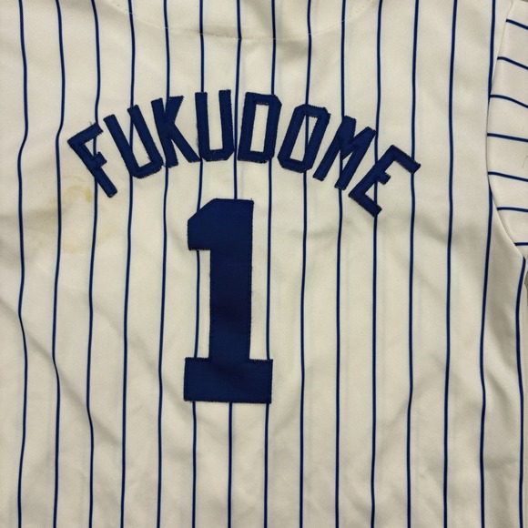 Vintage Chicago Cubs Jersey Boys Medium White Striped Button Kosuke Fukudome #1 - Picture 7 of 12
